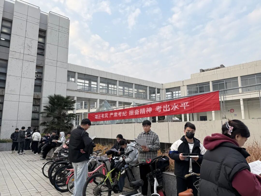 护航“研”途，温暖落幕——我市2026年全国硕士研究生招生考试顺利结束