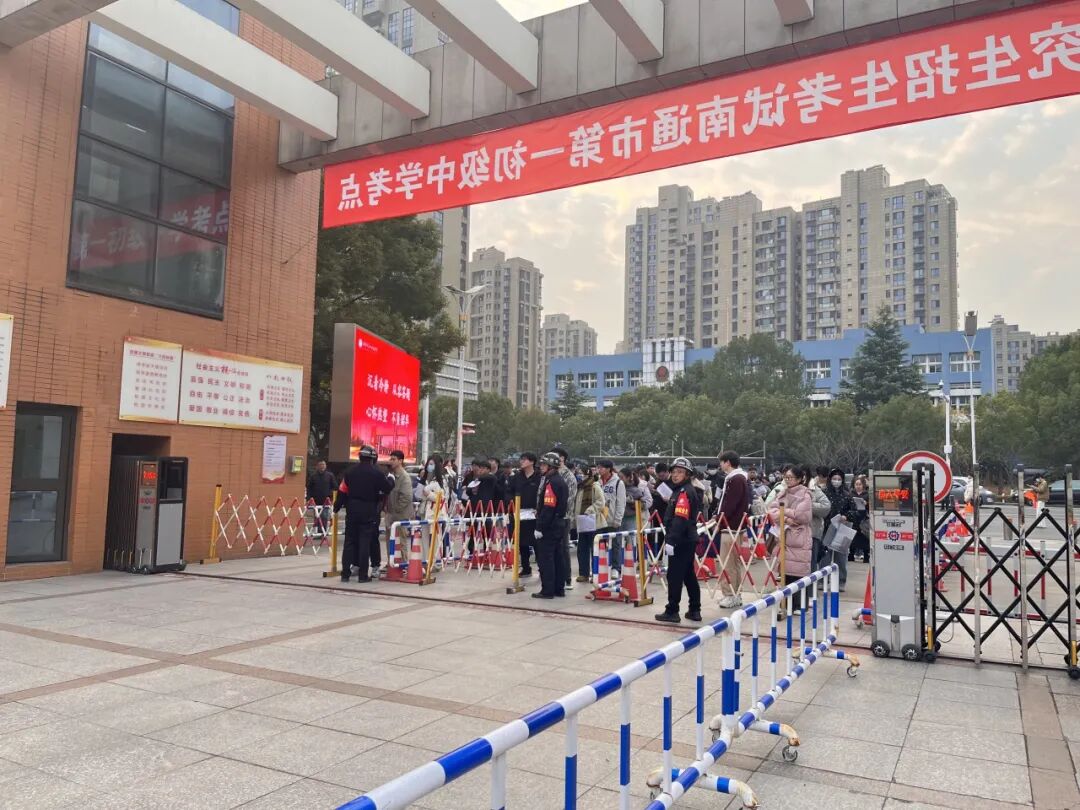 护航“研”途，温暖落幕——我市2026年全国硕士研究生招生考试顺利结束