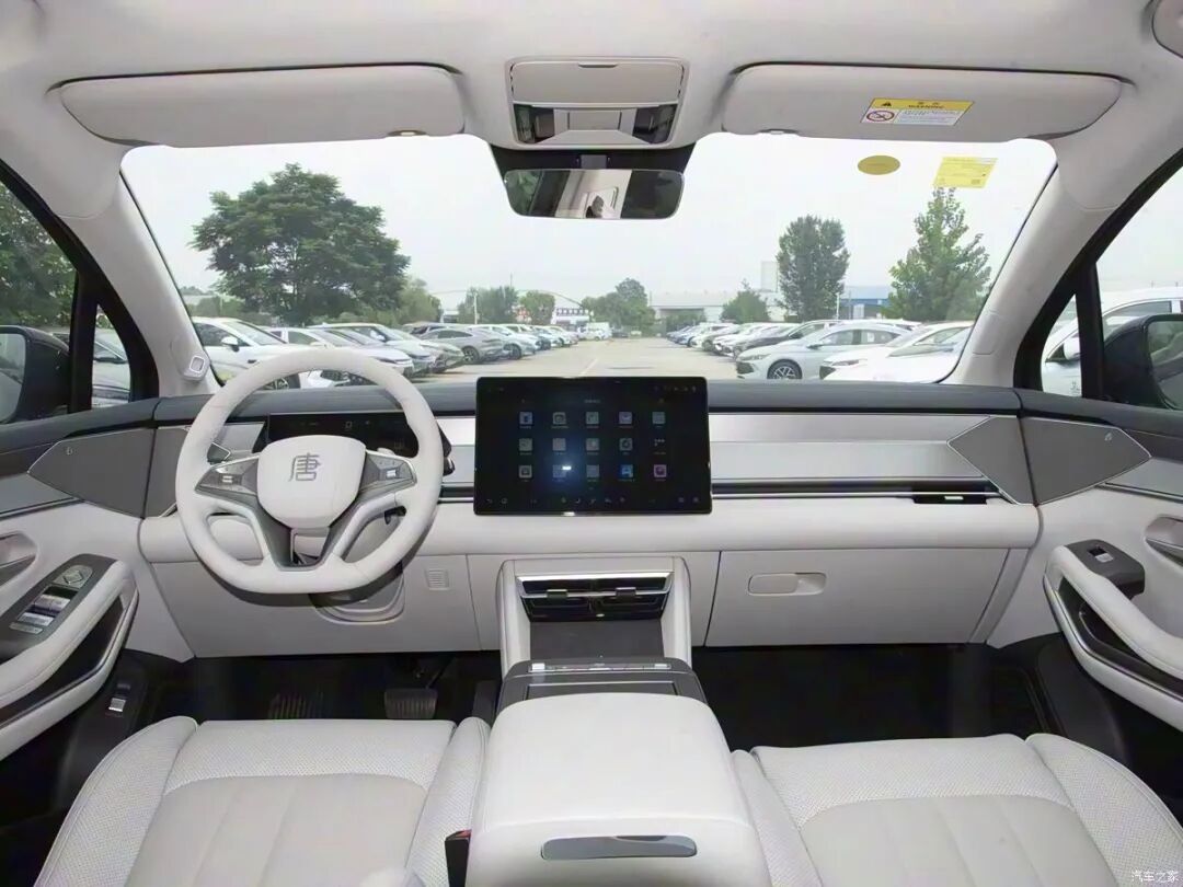 王朝网全新旗舰SUV？比亚迪大唐来了？气场很强！