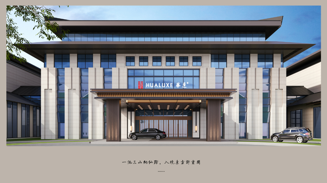 南通首家！知名五星级酒店落户