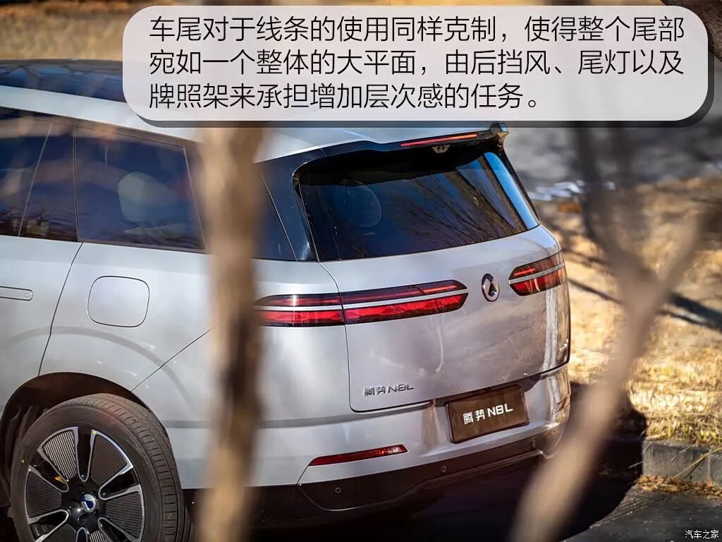 2.0T发动机+三电机+E-CVT，车重超2.9吨，百公里才6个多油！