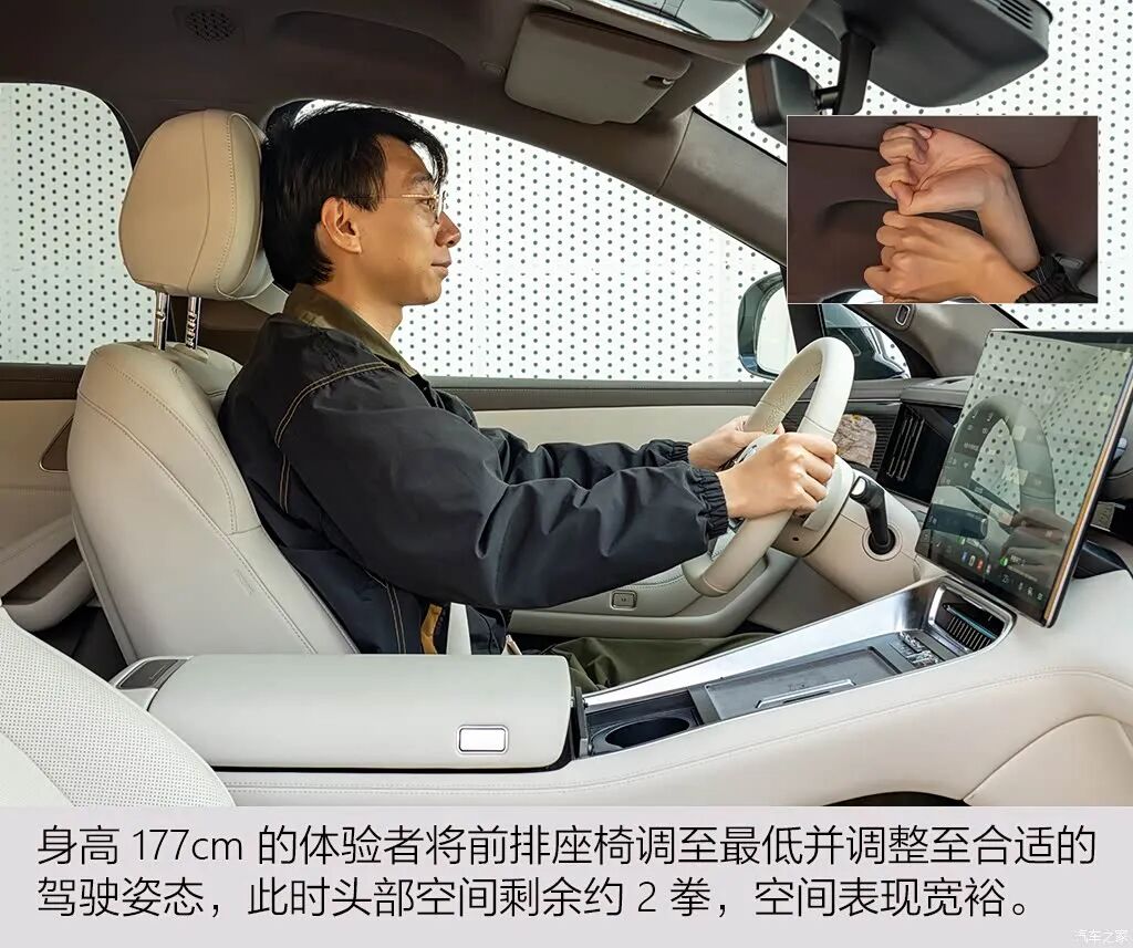 2.0T发动机+三电机+E-CVT，车重超2.9吨，百公里才6个多油！