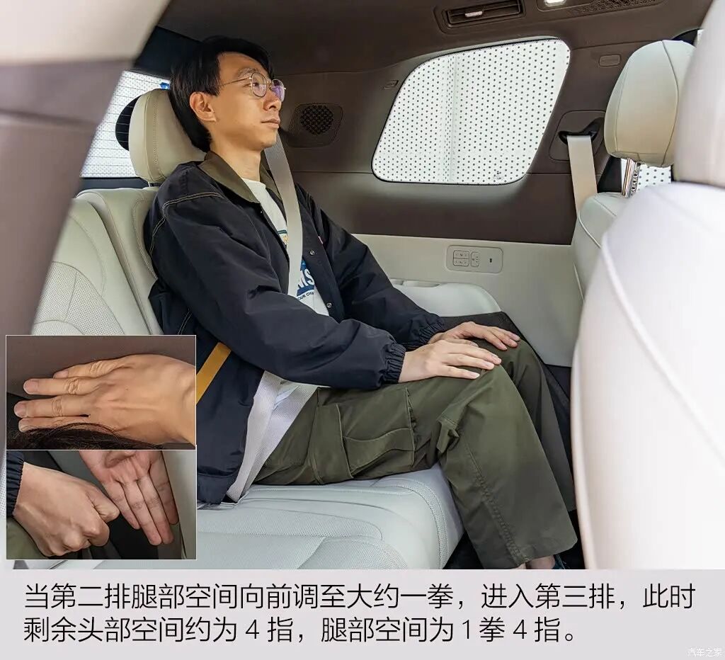 2.0T发动机+三电机+E-CVT，车重超2.9吨，百公里才6个多油！