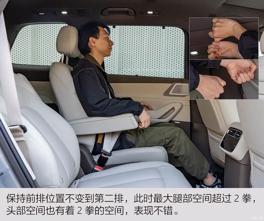 2.0T发动机+三电机+E-CVT，车重超2.9吨，百公里才6个多油！