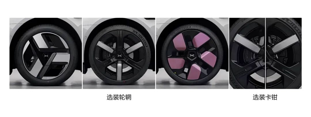 最大续航里程达640km！运动感提升，选择丰富，想买车的等等它！