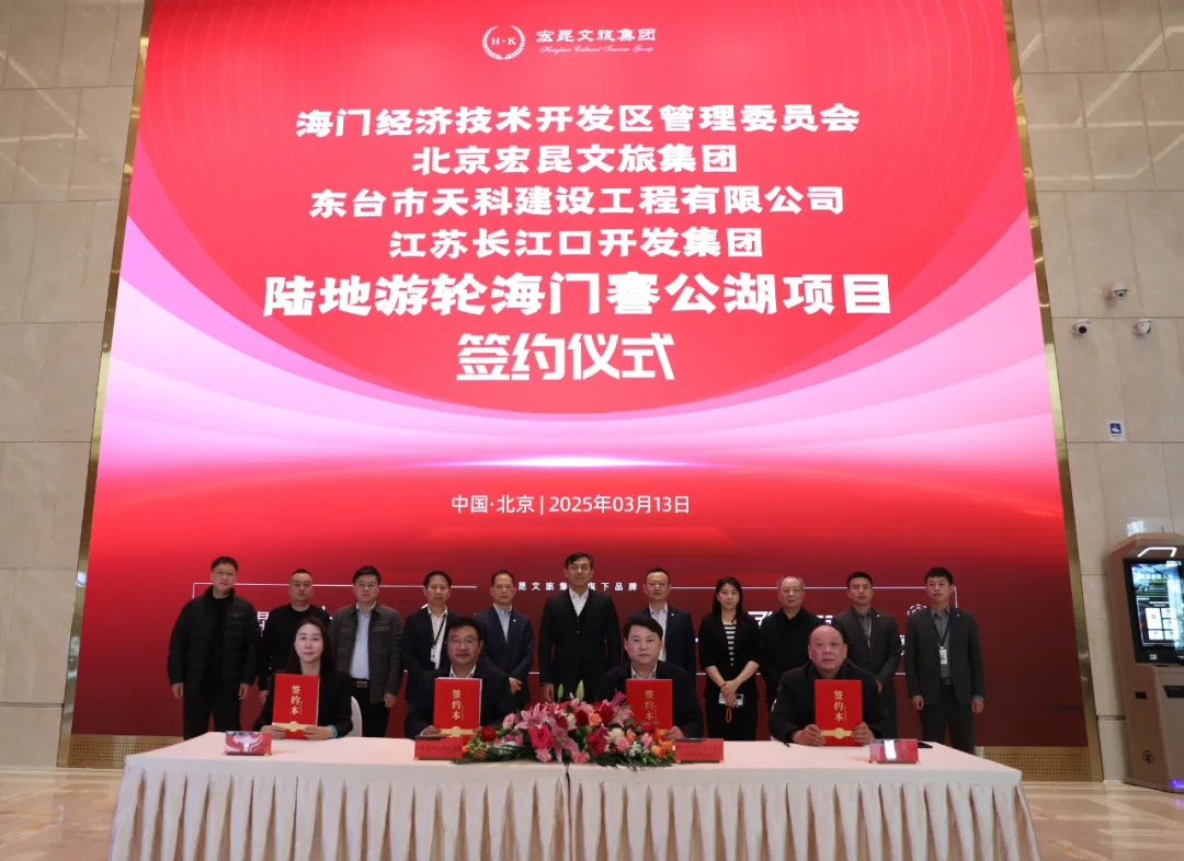 刚刚规划曝光！南通新地标，来了！