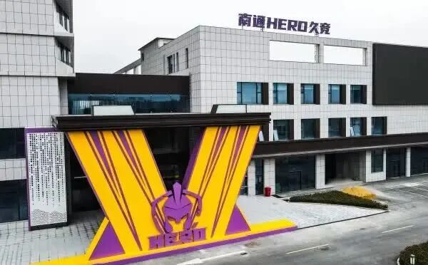 刚刚规划曝光！南通新地标，来了！