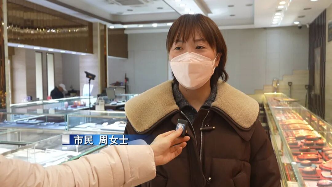 金价，再创历史新高！