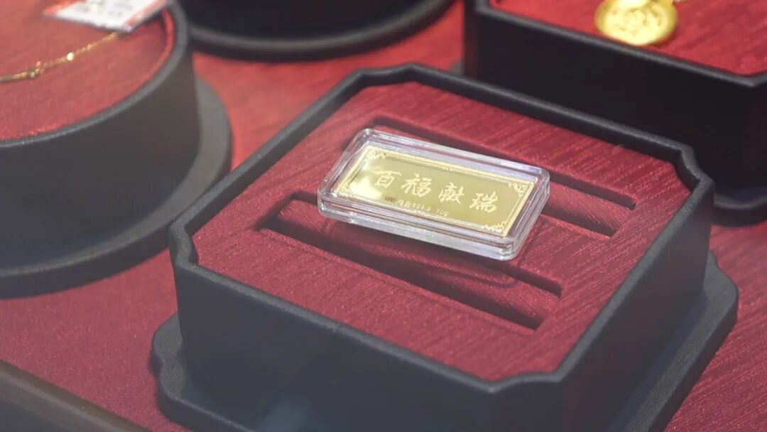 金价，再创历史新高！