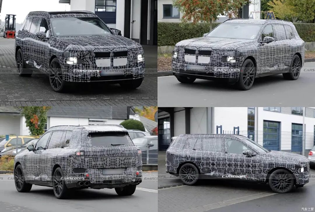 王炸来了？！大尺寸双肾格栅，双边四出排气！这才是旗舰该有的样子？