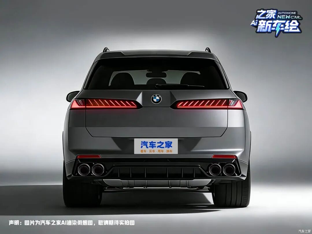 王炸来了？！大尺寸双肾格栅，双边四出排气！这才是旗舰该有的样子？