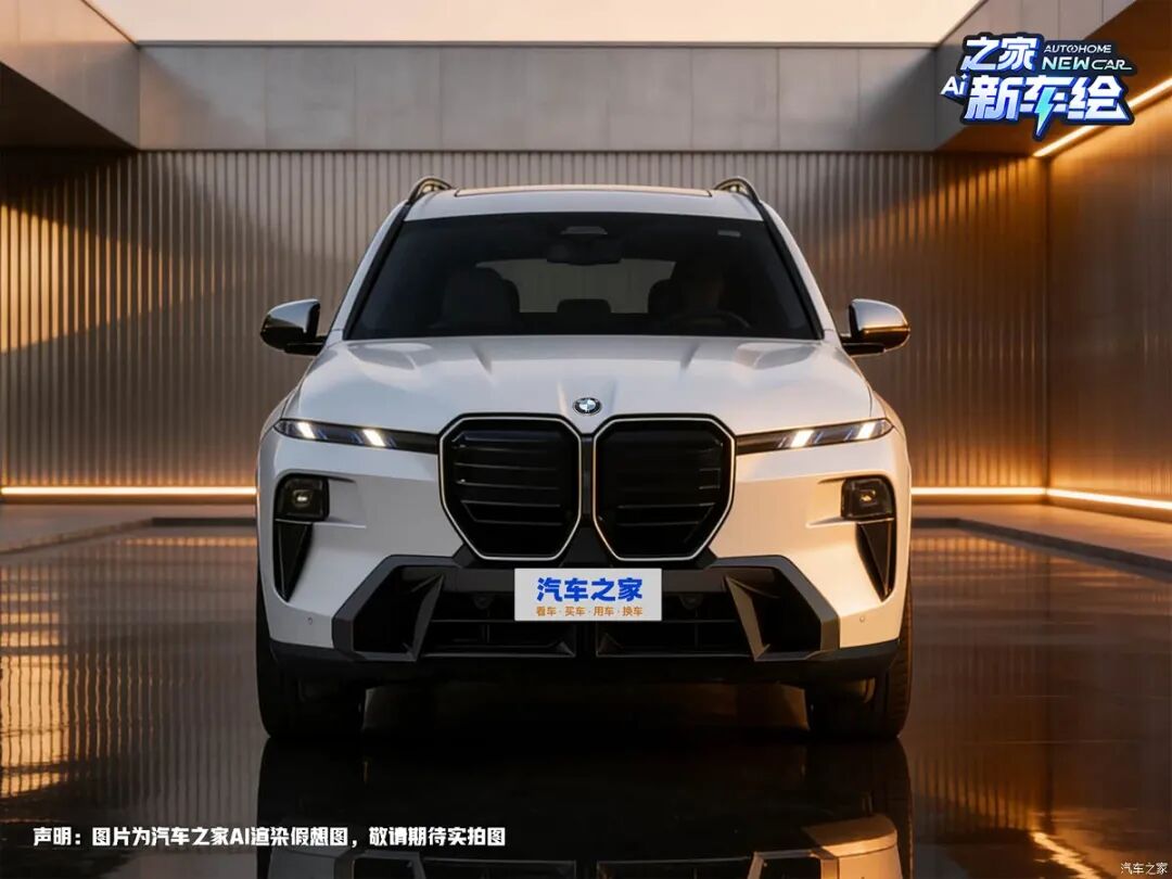 王炸来了？！大尺寸双肾格栅，双边四出排气！这才是旗舰该有的样子？