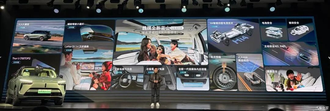 限时27.58万起！六座插混SUV ，选它还是理想i8、小鹏G9？