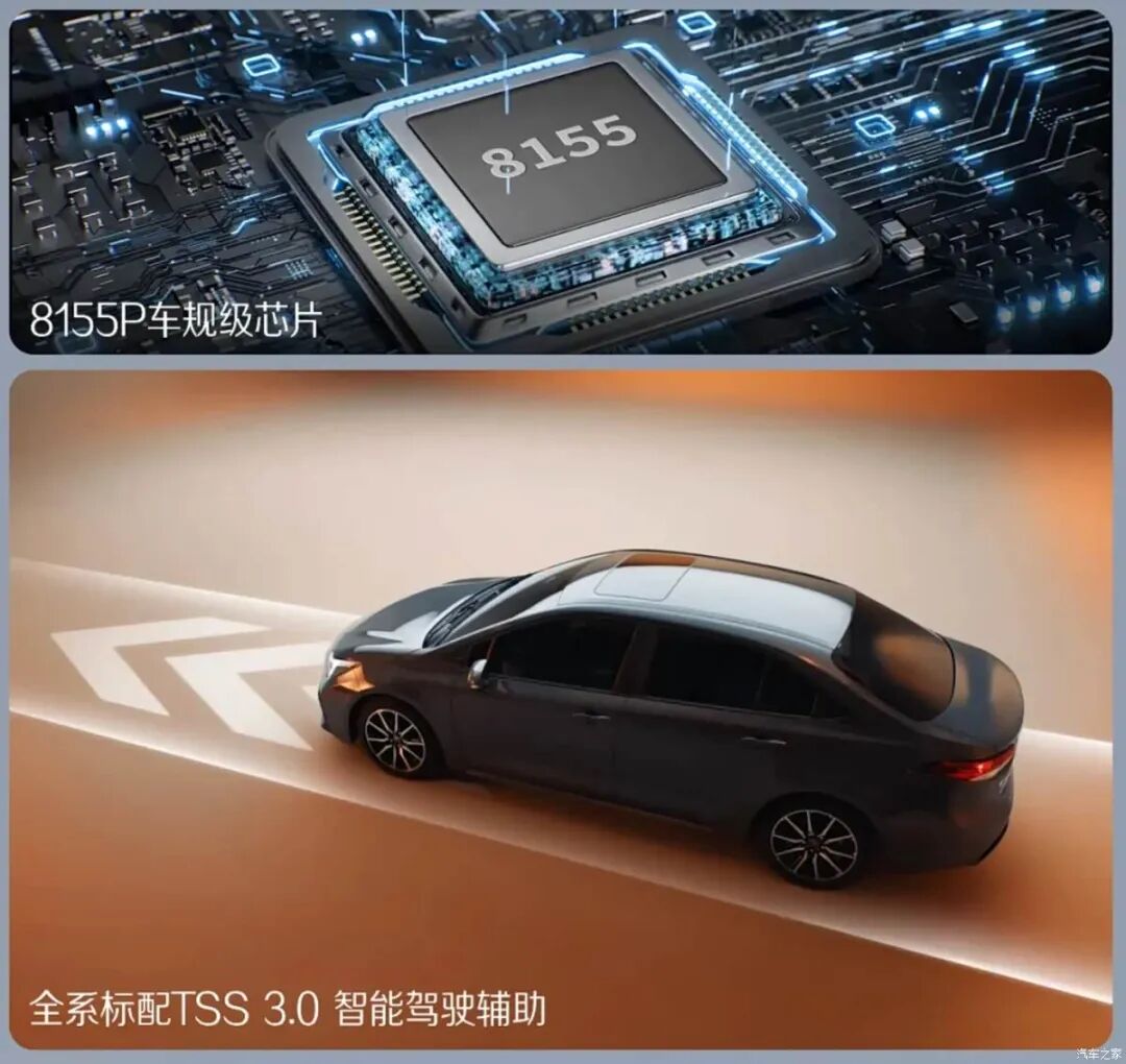 新增2.0L动力!轴距加长!12.98万起,还有64色律动氛围灯!