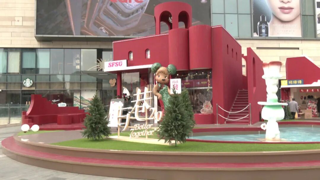 排队预警！南通又一波首店上新！