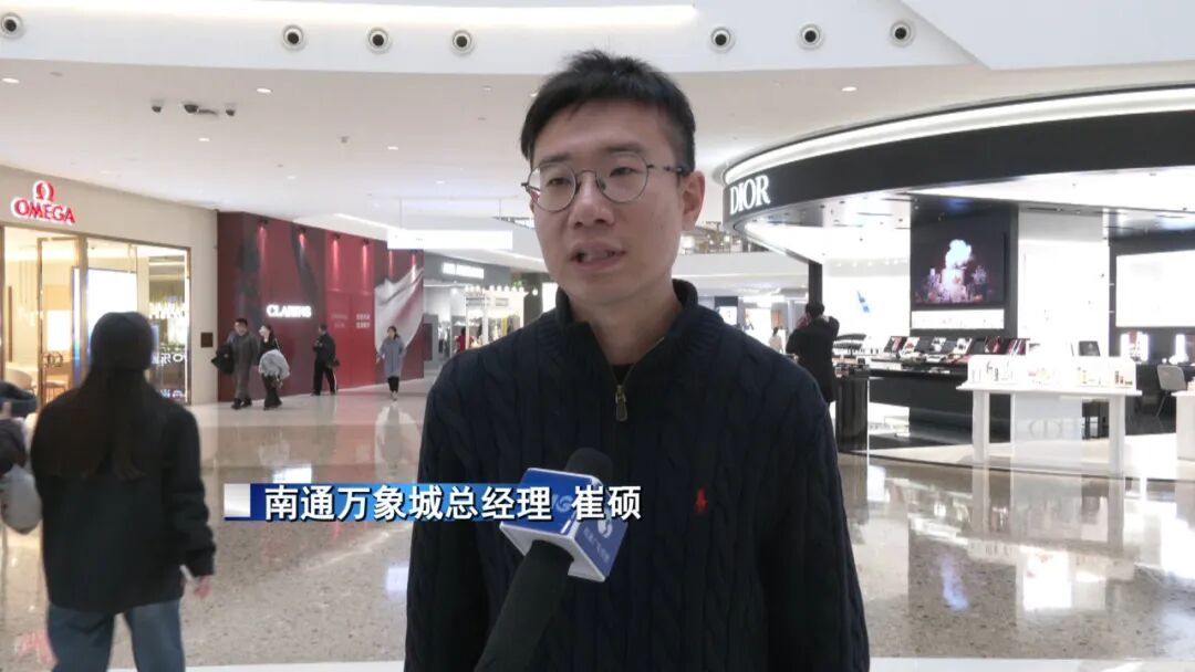 排队预警！南通又一波首店上新！