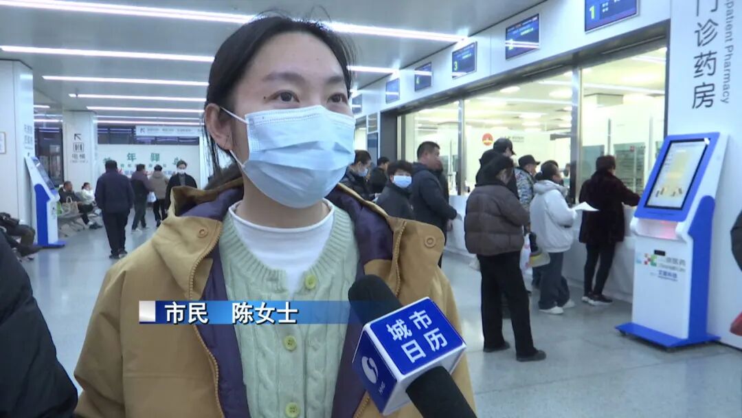 “液体口罩”走红，医生提醒→