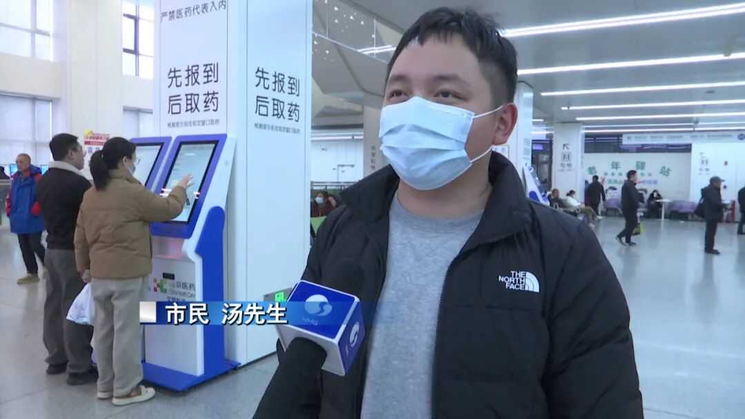 “液体口罩”走红，医生提醒→