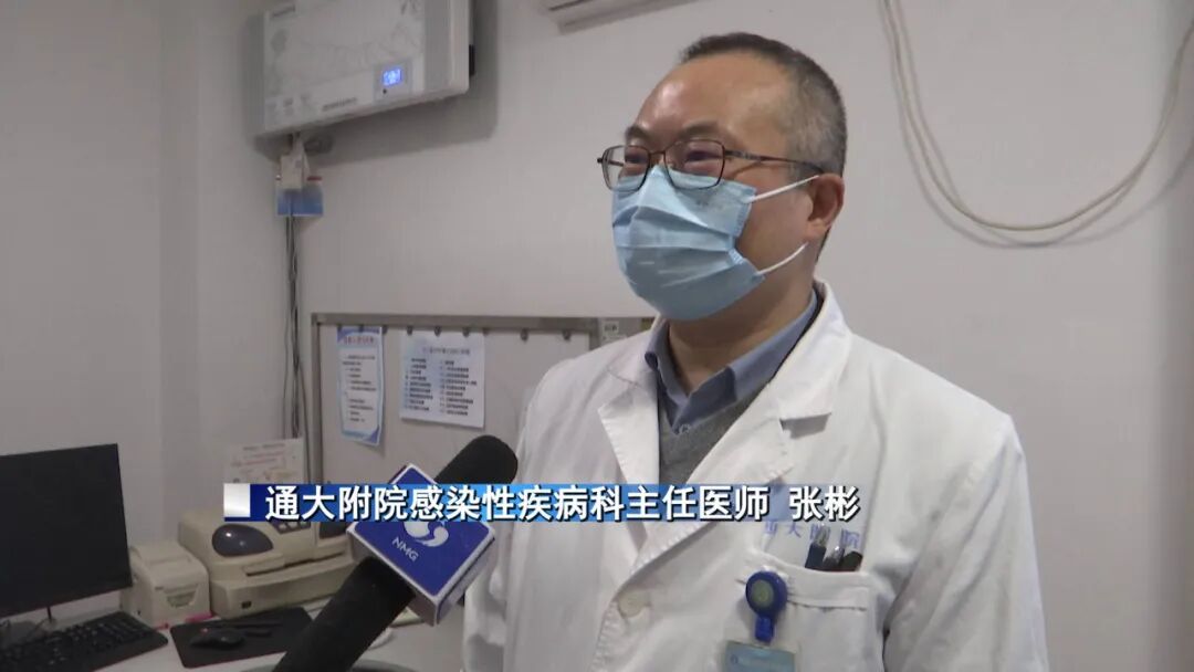 “液体口罩”走红，医生提醒→