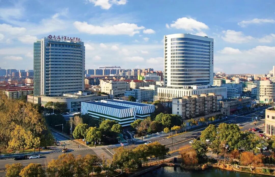 6.8亿！南通重量级医院，即将投入使用！