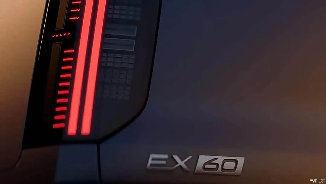 “雷神之锤”大灯，续航将超700公里？网友：等等价格！