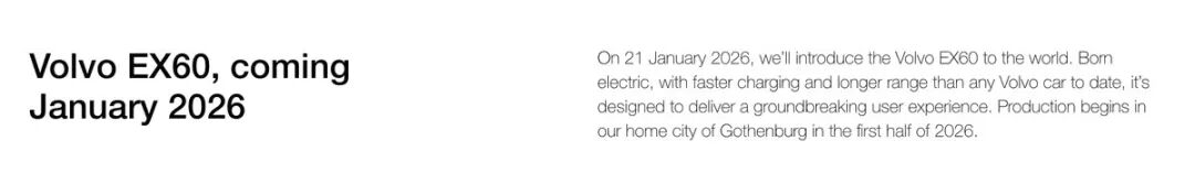 “雷神之锤”大灯，续航将超700公里？网友：等等价格！