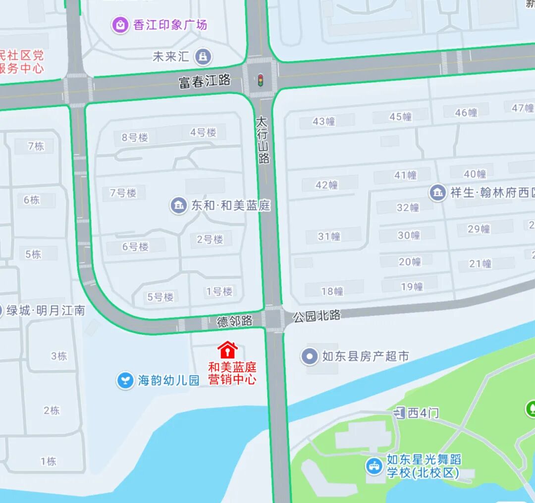 限30套！南通房企官宣以旧换新！