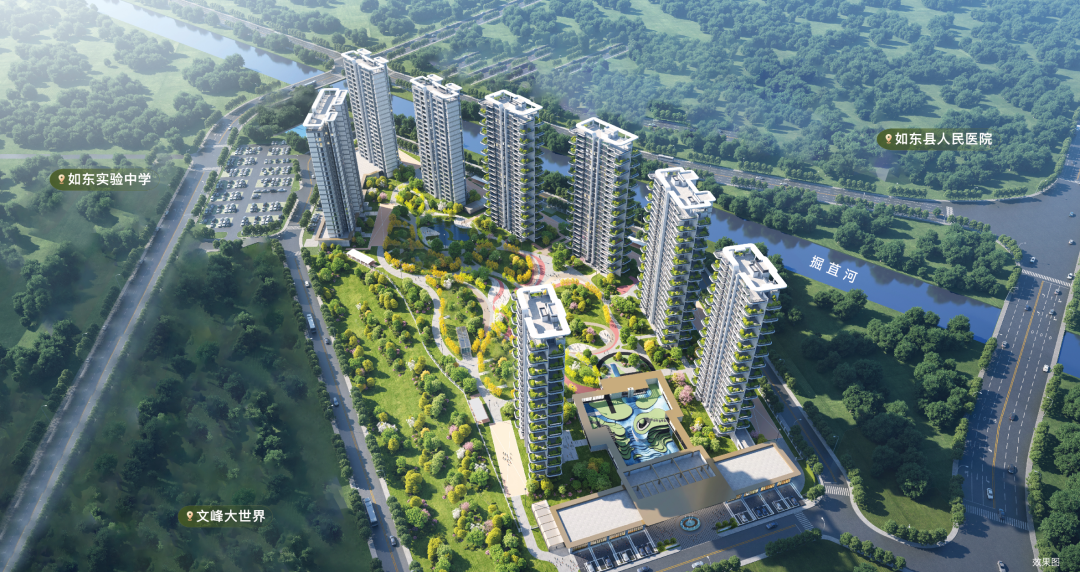 限30套！南通房企官宣以旧换新！