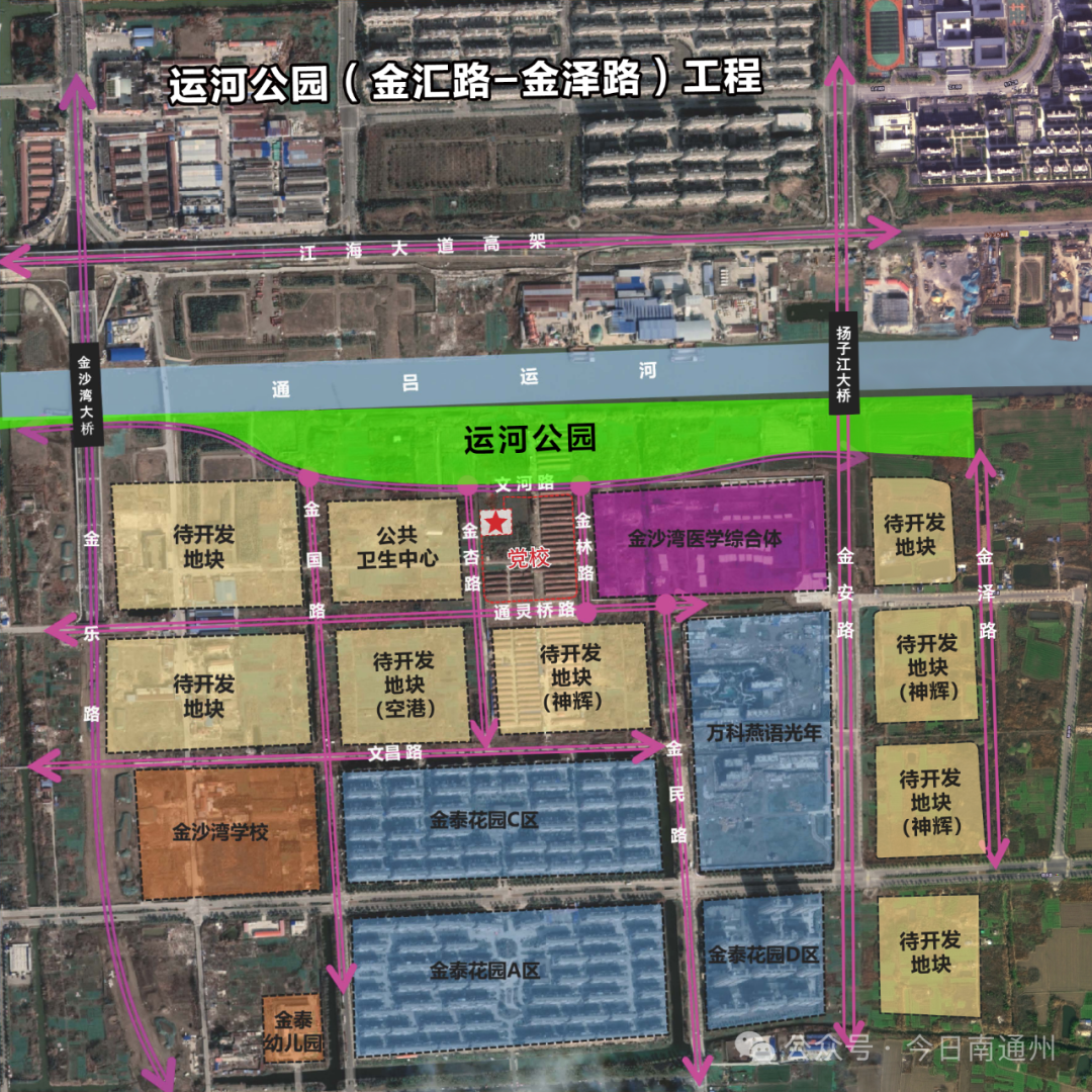 南通又一座大型运河公园，来了！