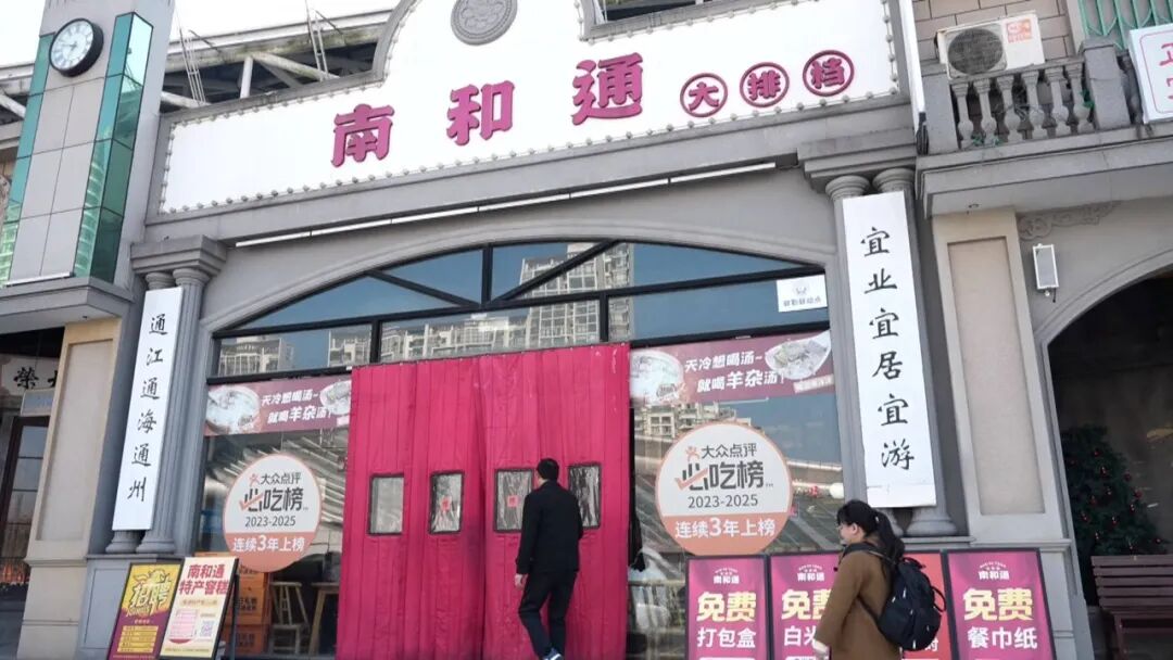 火了!一大波人将涌向南通这些地方!