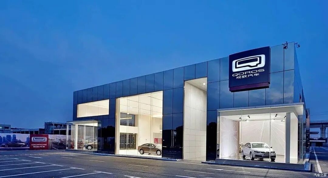 超350亿元股权被冻结 观致汽车被申请破产审查