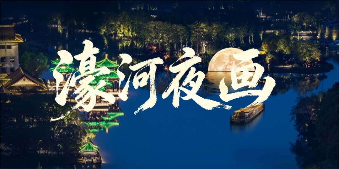 南通5A级景区,迎来新变化!