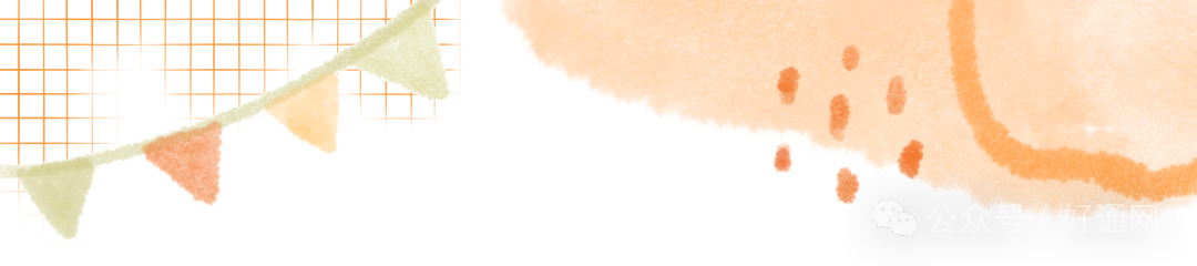 南通要下雪了!!