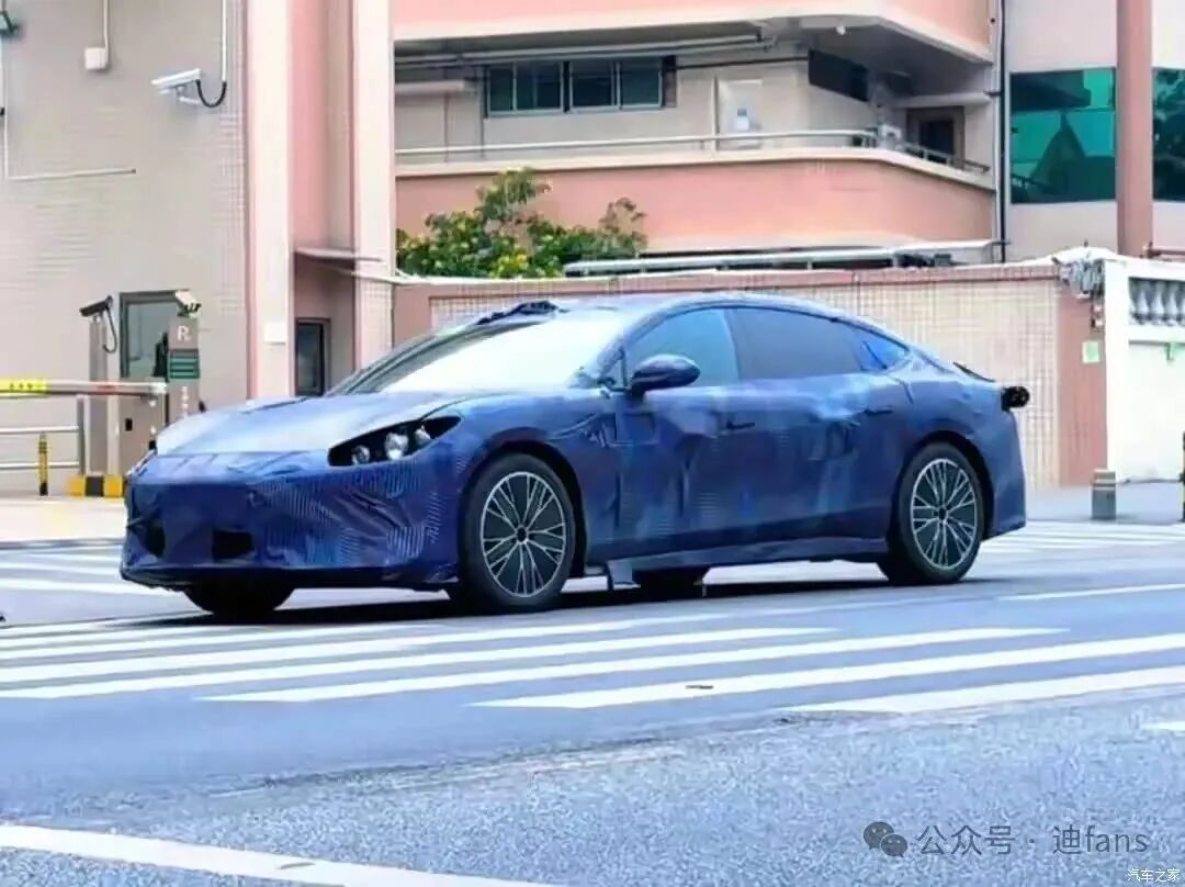 “最美”比亚迪轿跑?“镁9”谍照曝光!兄弟们猜猜价格?