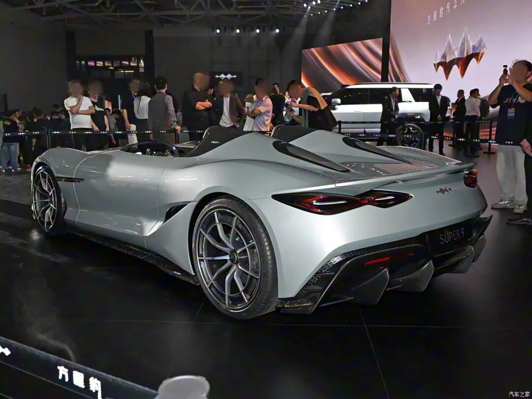 “最美”比亚迪轿跑?“镁9”谍照曝光!兄弟们猜猜价格?