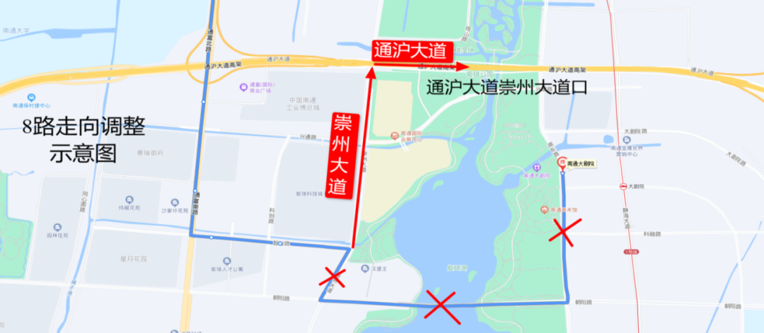 2025第四届南通紫琅音乐节观演指南来啦！