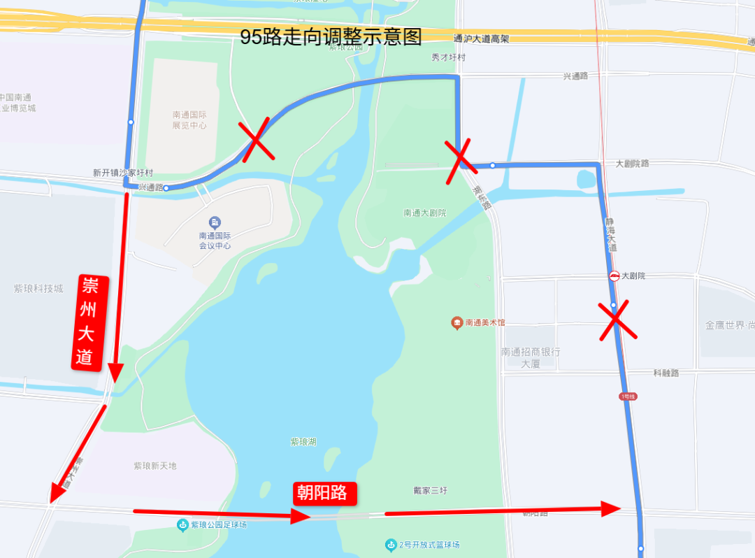 2025第四届南通紫琅音乐节观演指南来啦！