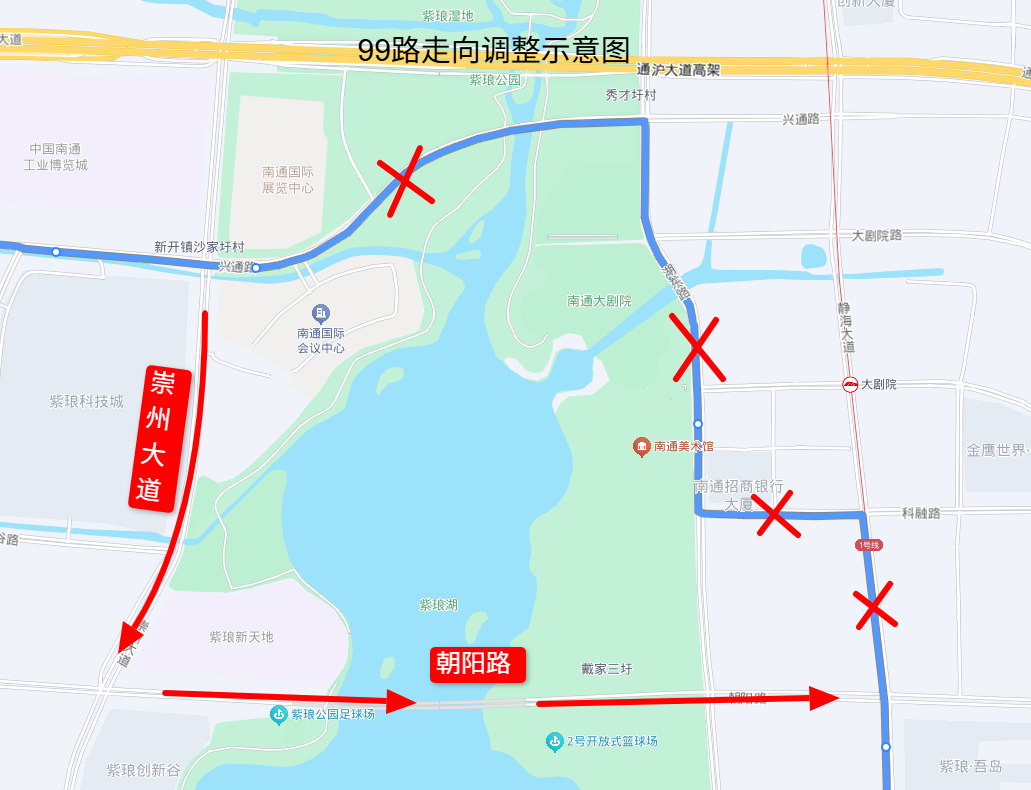 2025第四届南通紫琅音乐节观演指南来啦！