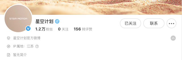 超1000马力，零百加速小于1.8秒，贯穿式尾灯，这车有点帅！