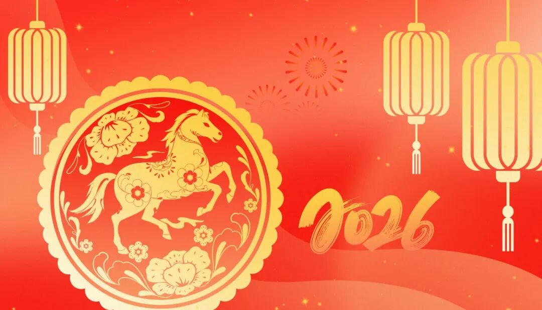 南通濠河夜画1月1日试营业！附票价及购票方式→