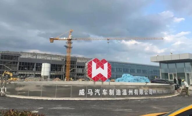 总是喊众泰，僵尸车企复活的话，你会买单吗？