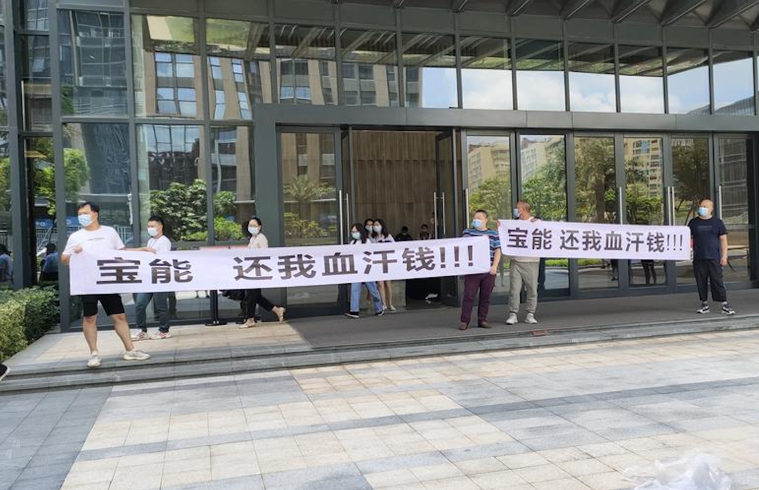 总是喊众泰，僵尸车企复活的话，你会买单吗？