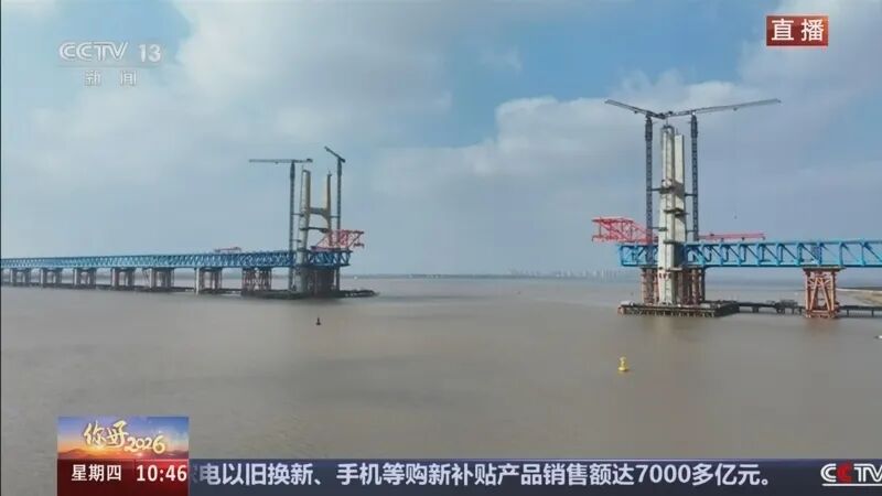 新年第一天，央视关注南通！