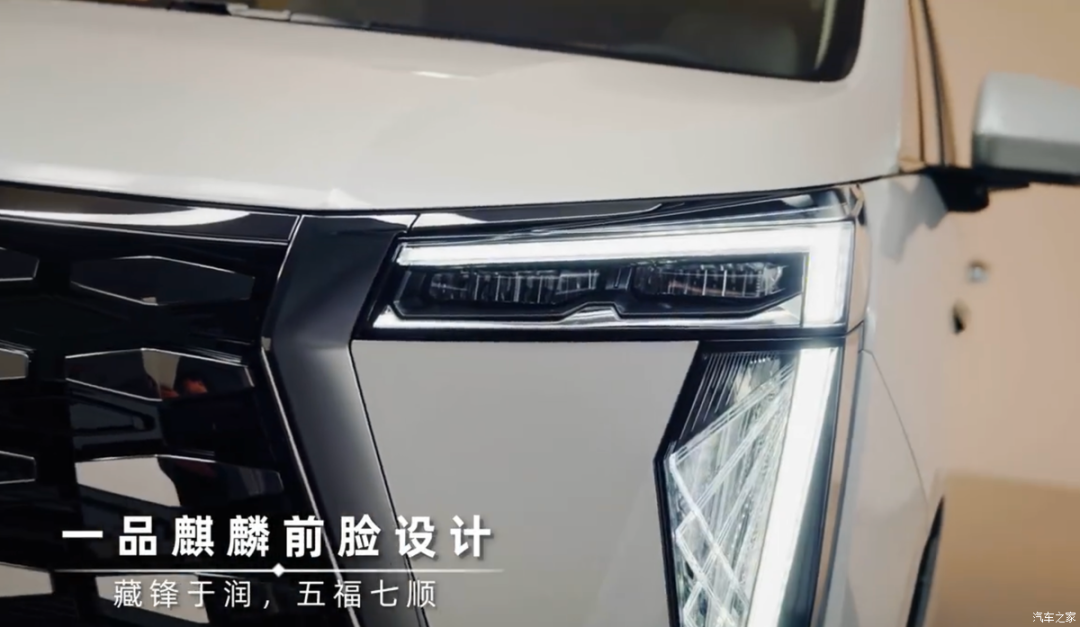 2.0T、645牛·米，五星SPA双零重力座椅，这车坐起来得挺舒服！