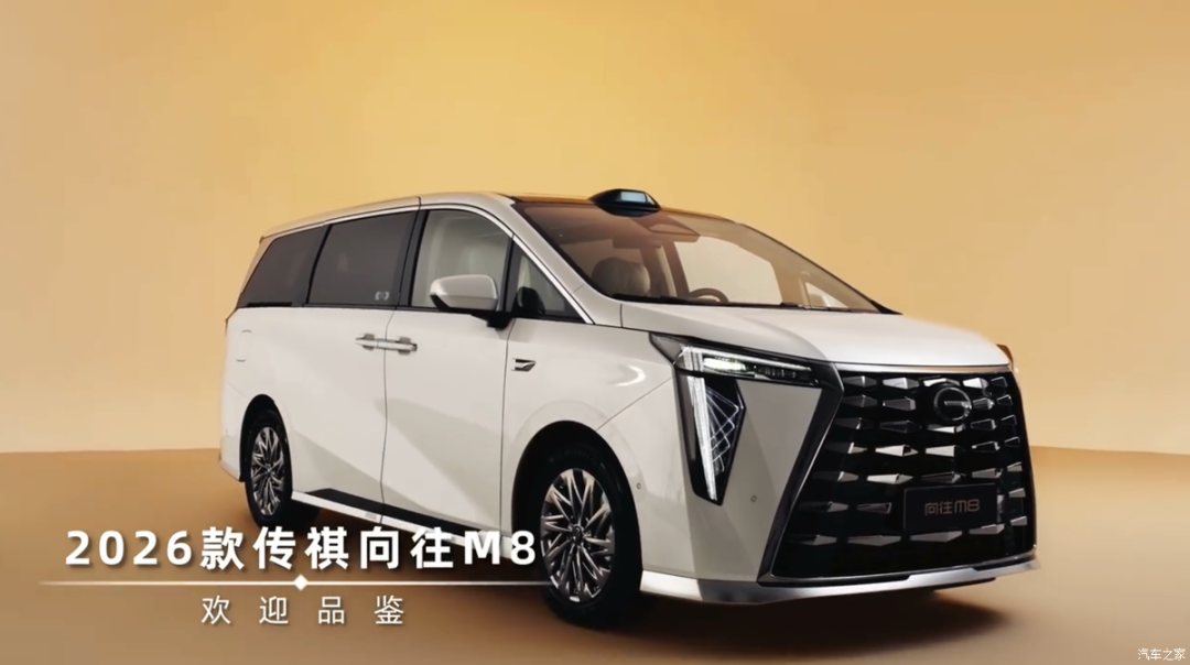 2.0T、645牛·米，五星SPA双零重力座椅，这车坐起来得挺舒服！