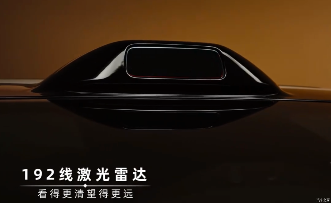 2.0T、645牛·米，五星SPA双零重力座椅，这车坐起来得挺舒服！