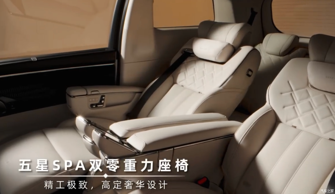2.0T、645牛·米，五星SPA双零重力座椅，这车坐起来得挺舒服！