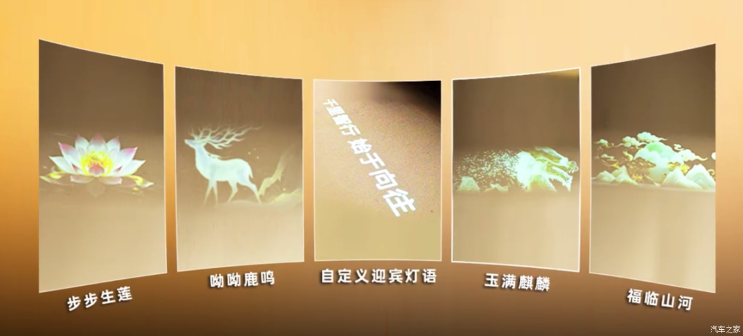 2.0T、645牛·米，五星SPA双零重力座椅，这车坐起来得挺舒服！