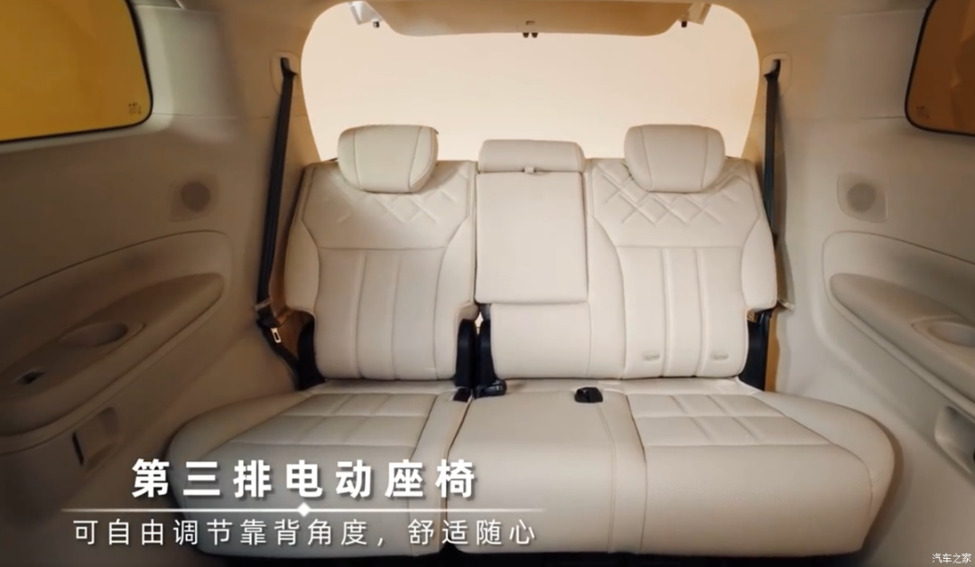 2.0T、645牛·米，五星SPA双零重力座椅，这车坐起来得挺舒服！