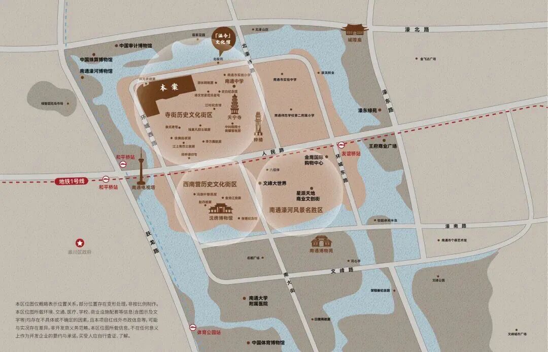 首开售罄！狂揽3.6亿！这场现象级开盘，彻底点燃南通